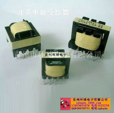 點擊查看詳細信息<br>標題：開關電源變壓器 閱讀次數：1081