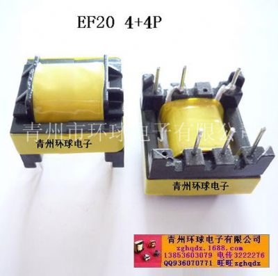點擊查看詳細信息<br>標題：EF20 4+4P 閱讀次數(shù)：1339