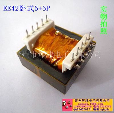 點擊查看詳細信息<br>標題：EE42 5+5P 變壓器 閱讀次數(shù)：1155