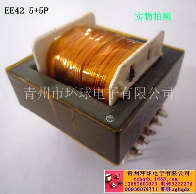 點擊查看詳細信息<br>標題：EE42 5+5P 變壓器 閱讀次數：1236