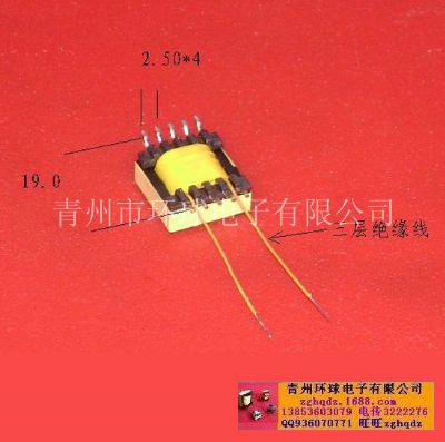 點擊查看詳細信息<br>標題：高頻變壓器 閱讀次數：1346