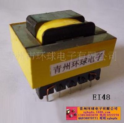 點(diǎn)擊查看詳細(xì)信息<br>標(biāo)題：EI48變壓器 閱讀次數(shù)：1254