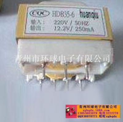 點擊查看詳細信息<br>標題：HDB35-6保健器材變壓器 閱讀次數：1158