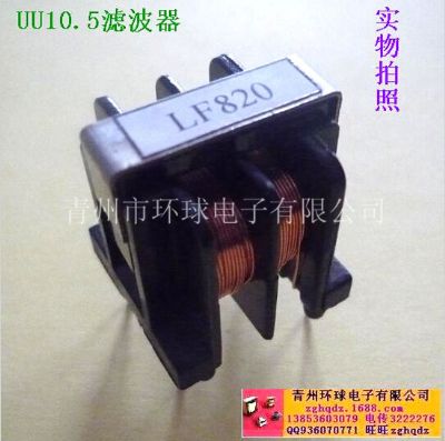 點擊查看詳細信息<br>標題：UU10.5濾波器 閱讀次數：1471