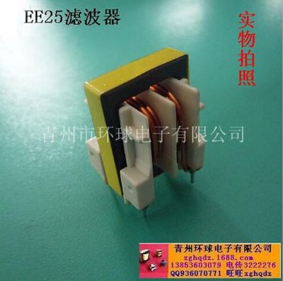 點擊查看詳細信息<br>標題：ET20濾波器 閱讀次數：1284