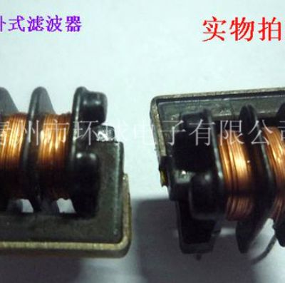 點擊查看詳細信息<br>標題：UU9.8臥式濾波器 閱讀次數：1233