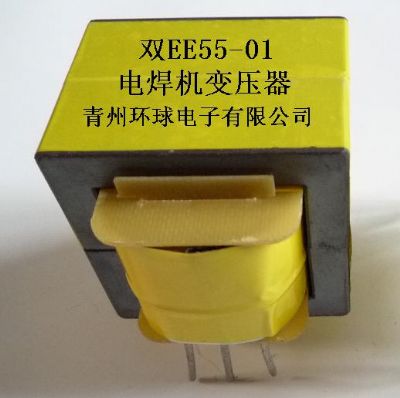 點擊查看詳細信息<br>標題：雙EE55—01電焊機 閱讀次數：1470