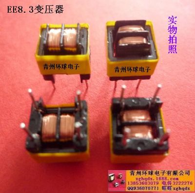 點擊查看詳細信息<br>標題：EE8.3 變壓器 閱讀次數：1665