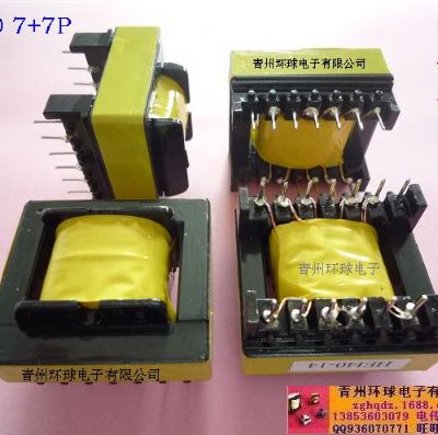 點擊查看詳細信息<br>標題：EI40  變壓器  7+7P 閱讀次數：1529