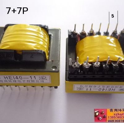 點擊查看詳細信息<br>標題：EI40  變壓器  7+7P 閱讀次數：1677