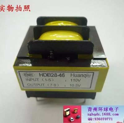點擊查看詳細信息<br>標題：HDB28-46 閱讀次數：1385