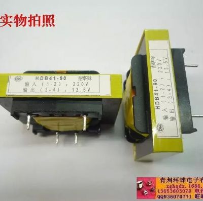 點擊查看詳細信息<br>標題：HDB41-90 閱讀次數：1632