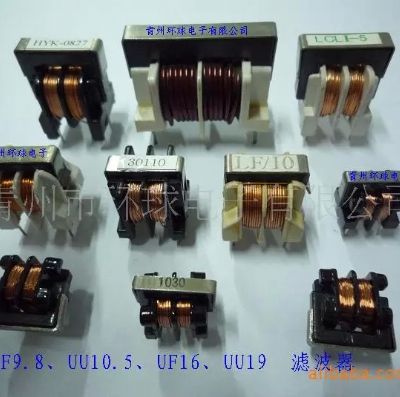點擊查看詳細信息<br>標題：UU  UF 系列 閱讀次數：2218