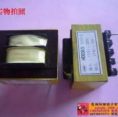 點(diǎn)擊查看詳細(xì)信息<br>標(biāo)題：HDB30-5 閱讀次數(shù)：1291