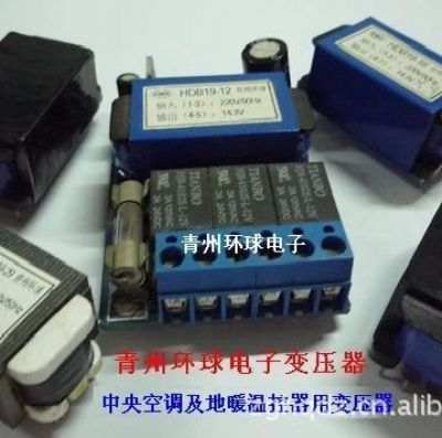 點(diǎn)擊查看詳細(xì)信息<br>標(biāo)題：HDB19-12 閱讀次數(shù)：1322