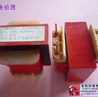 點擊查看詳細信息<br>標題：EI28*11 閱讀次數：1282